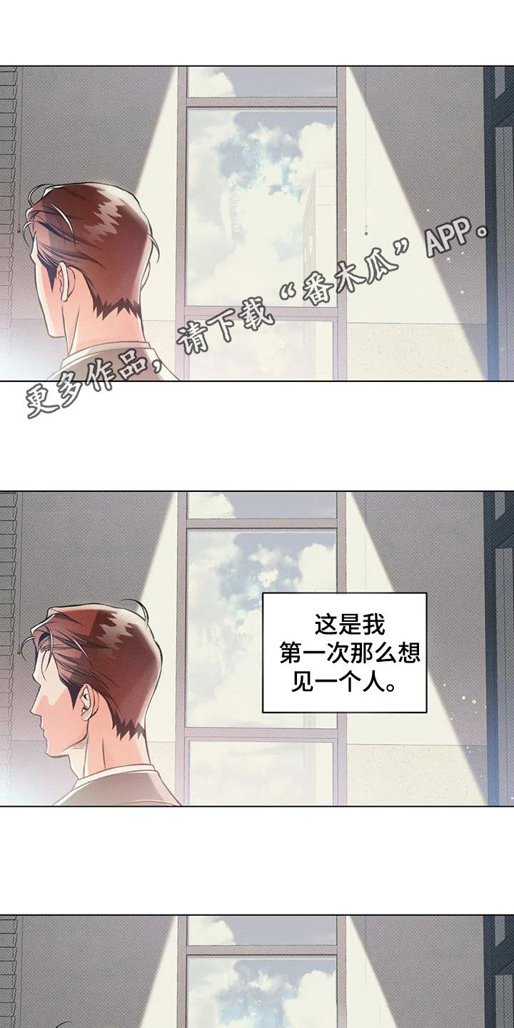 第72章：紧拥0