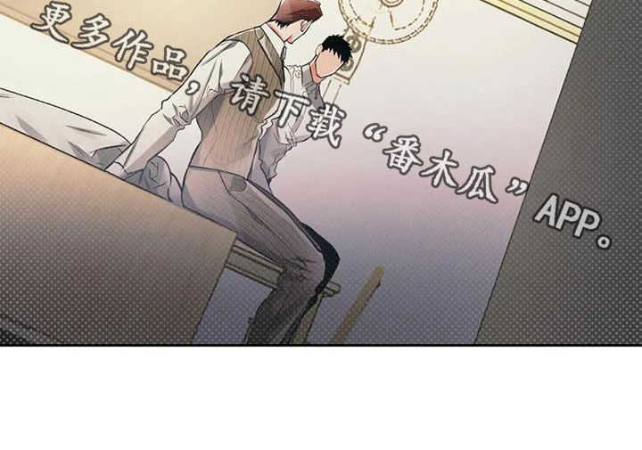 第35章：多笑笑17