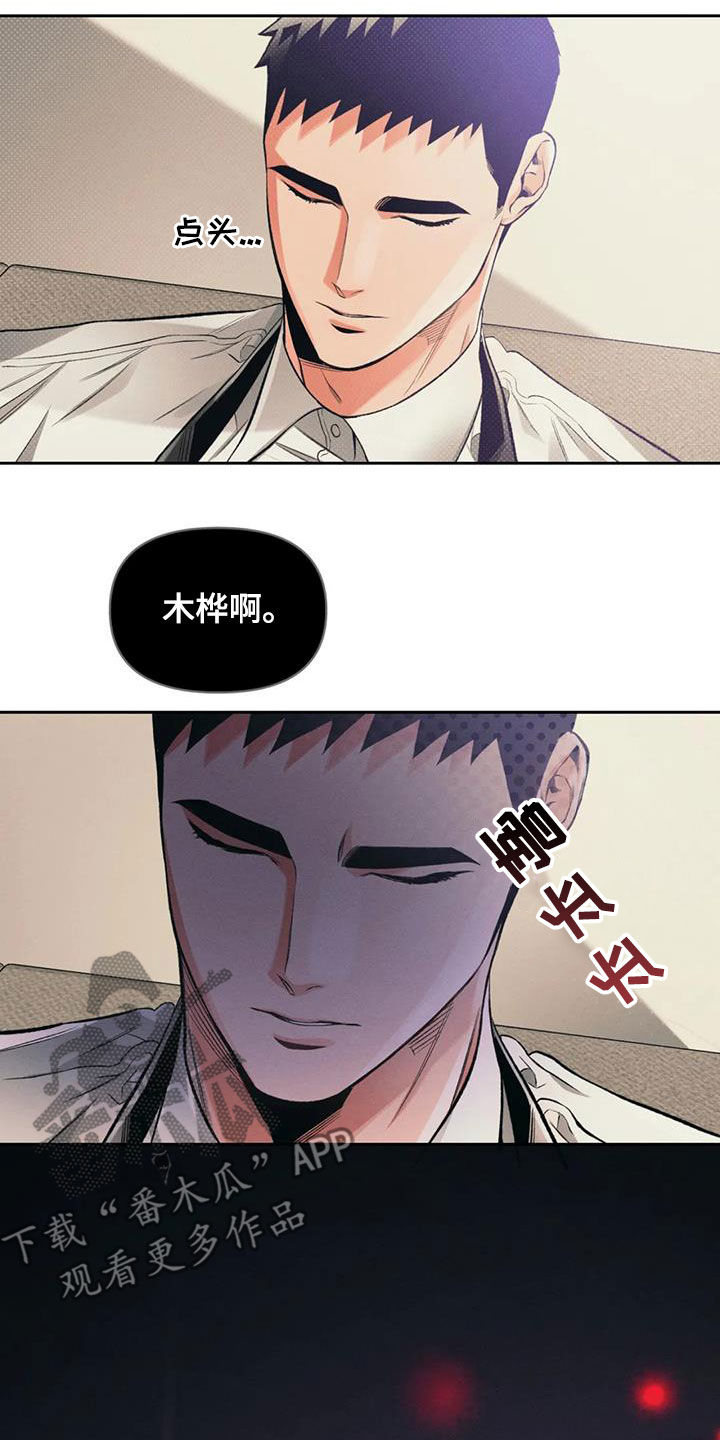 第39章：电话10