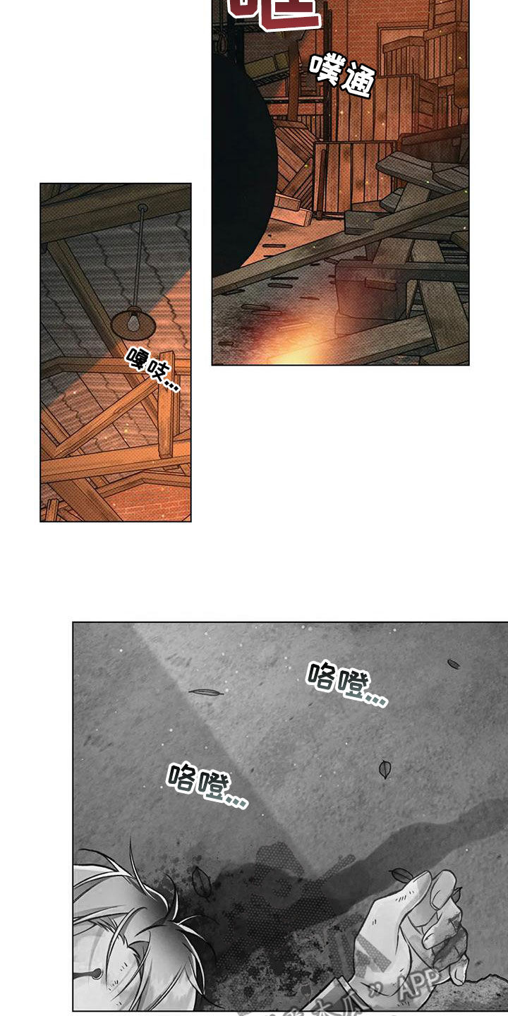第68章：赌上前程15