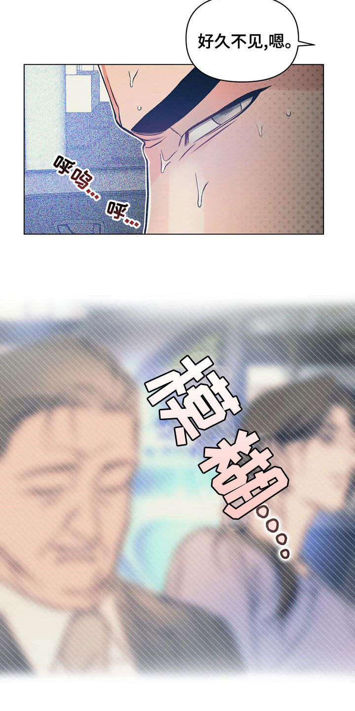 第60章：绑架12