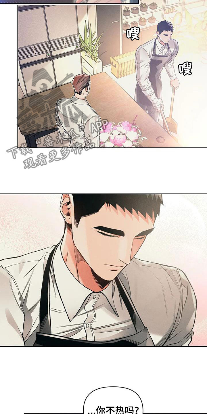 第51章：练习9