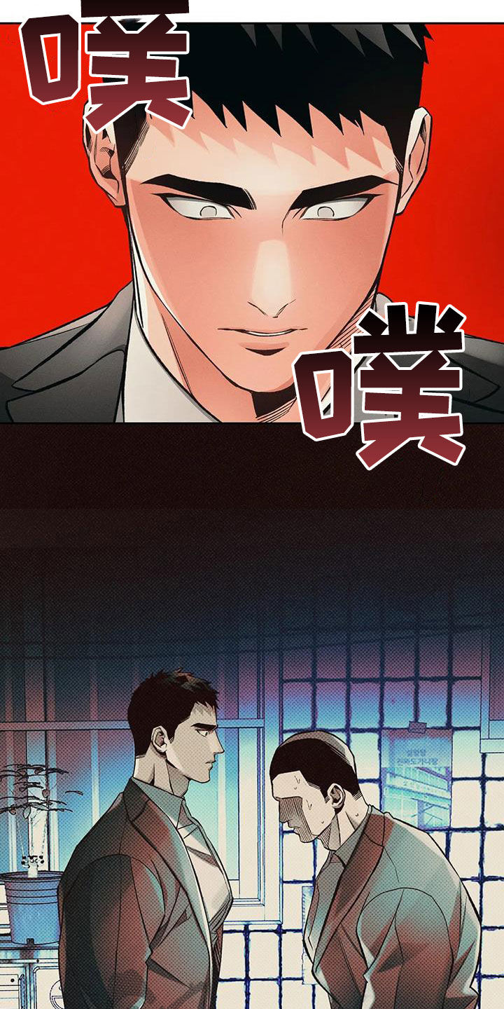 第42章：想不通7