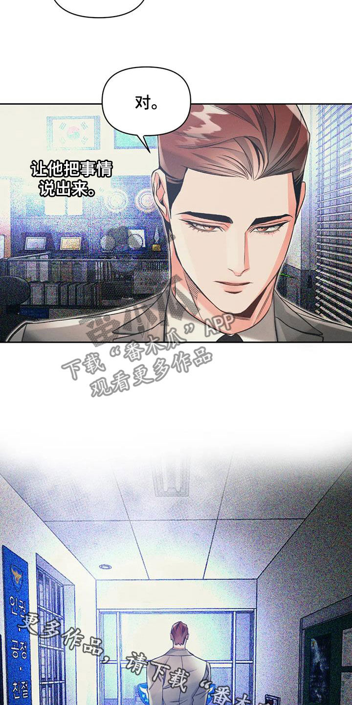 第50章：这是事实17