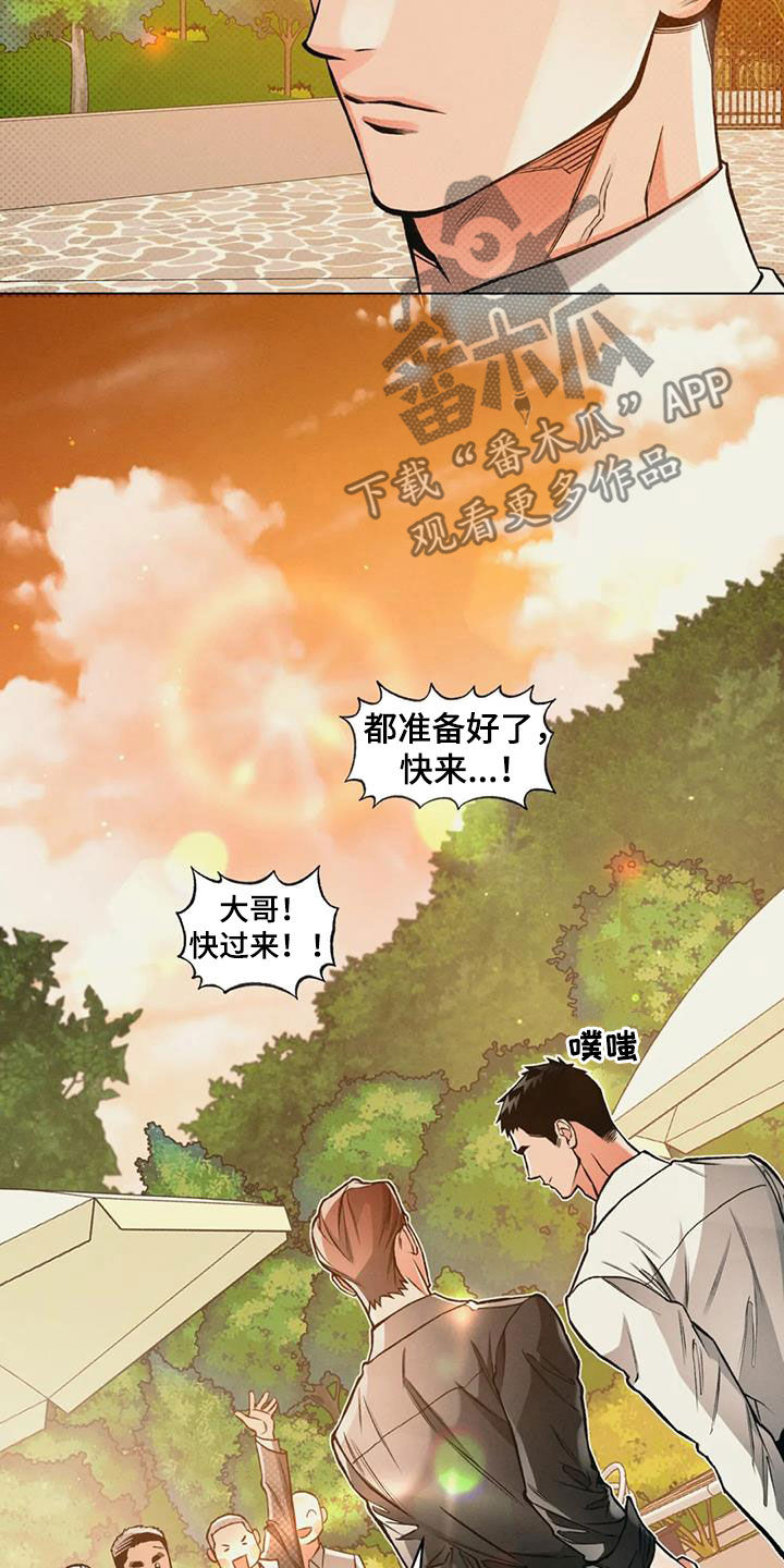 第79章：【第二季】这样也不错12