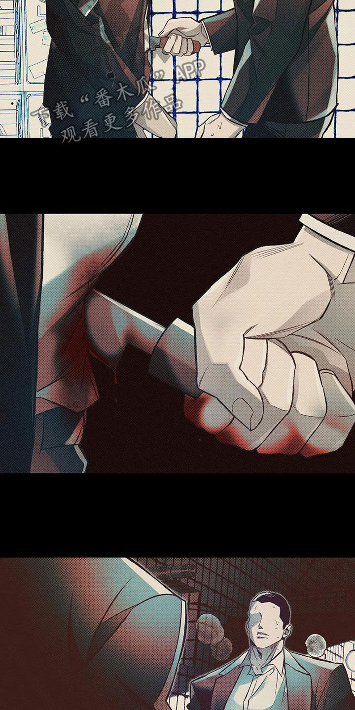第42章：想不通8