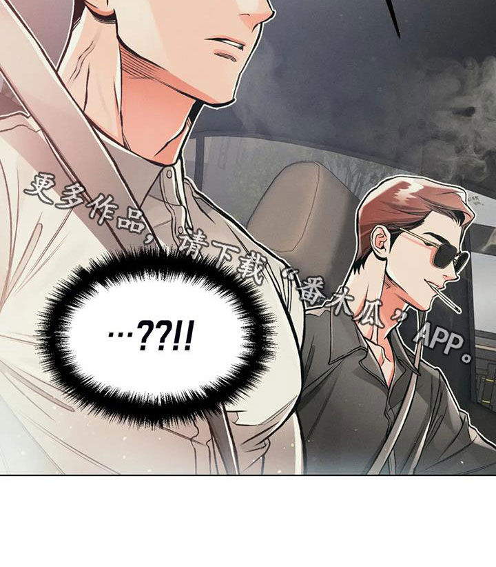 第76章：【第二季】出发19