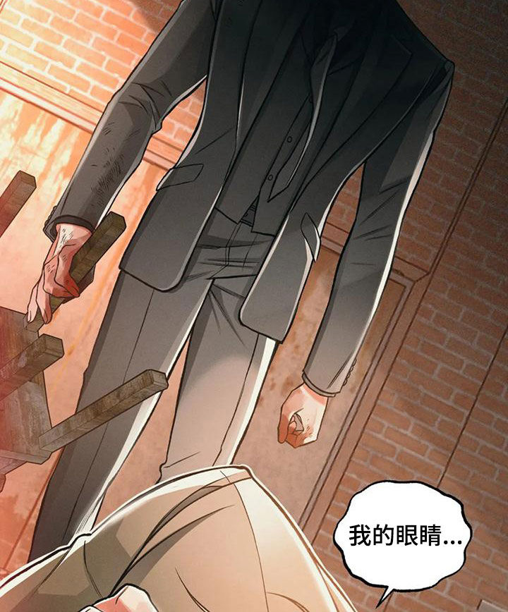 第67章：死了？10