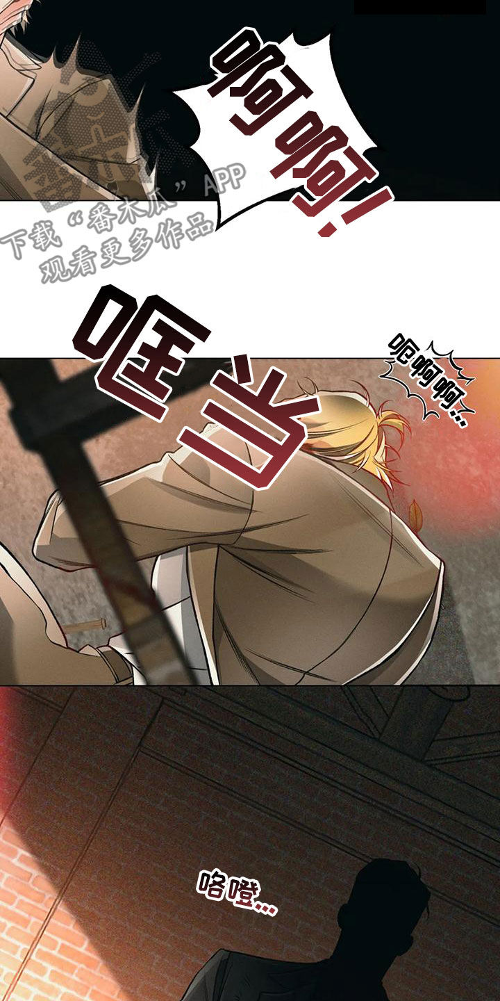 第67章：死了？9