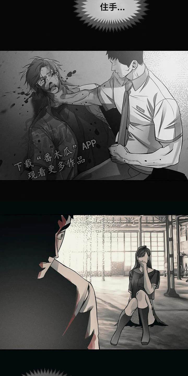 第22章：等待8