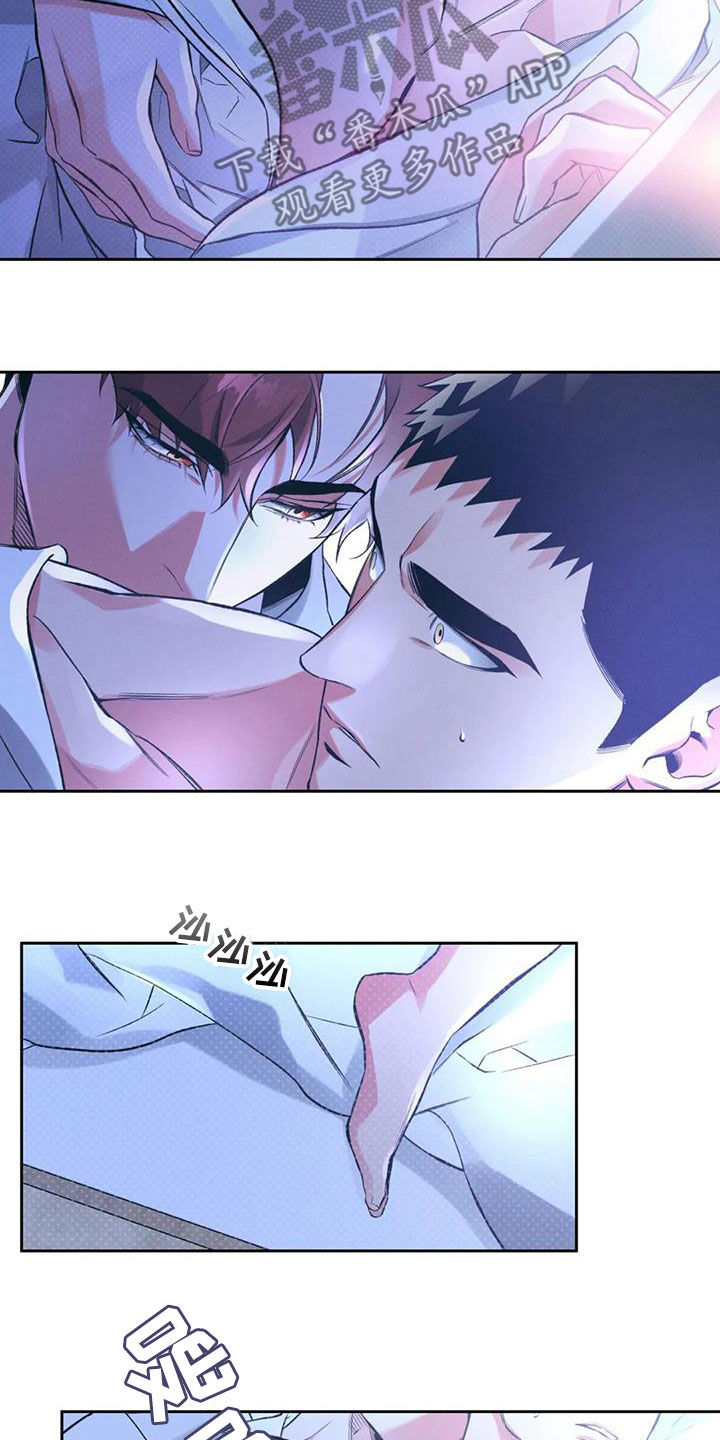 第36章：奇怪的日子14