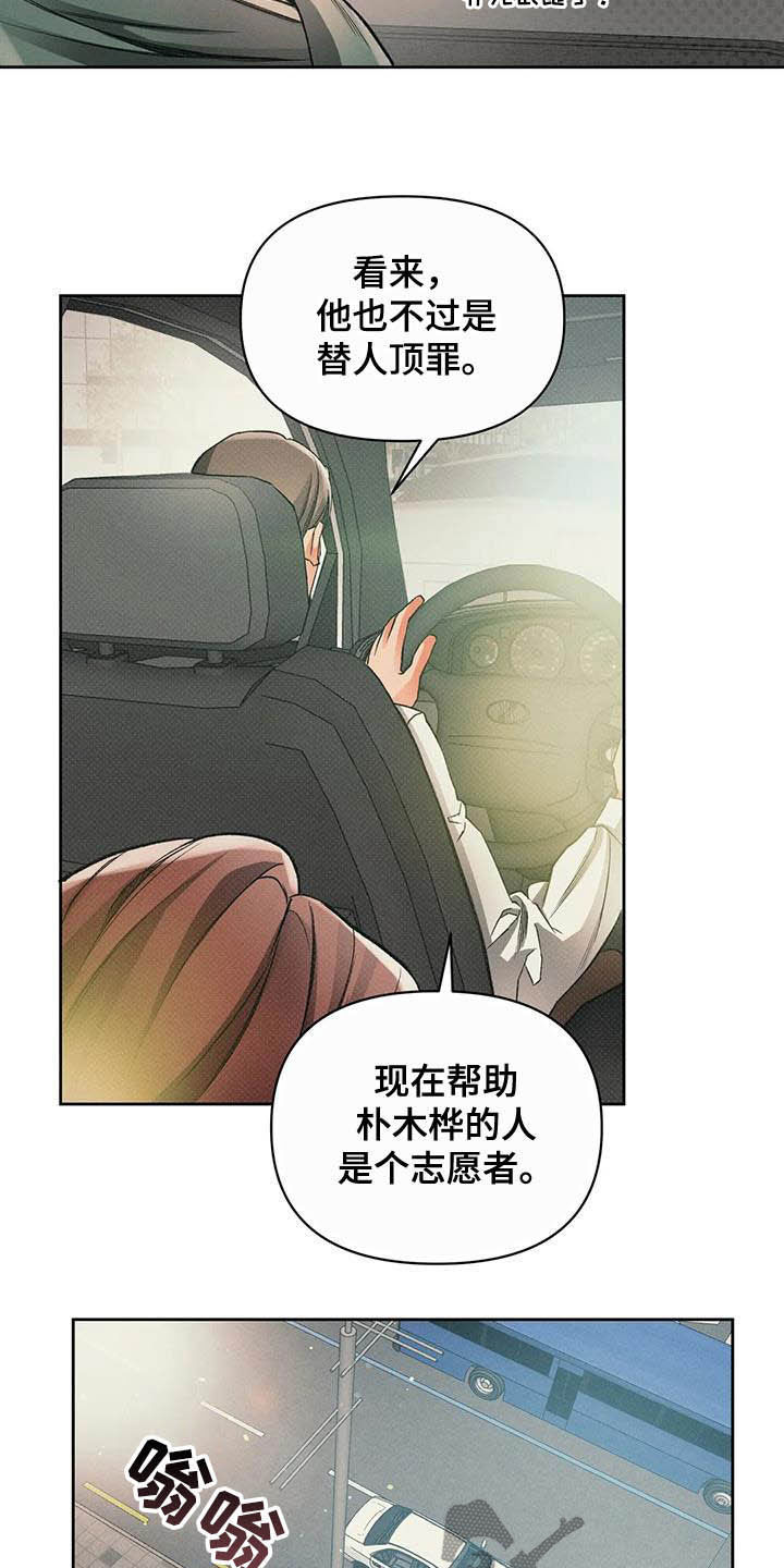 第15章：资料13