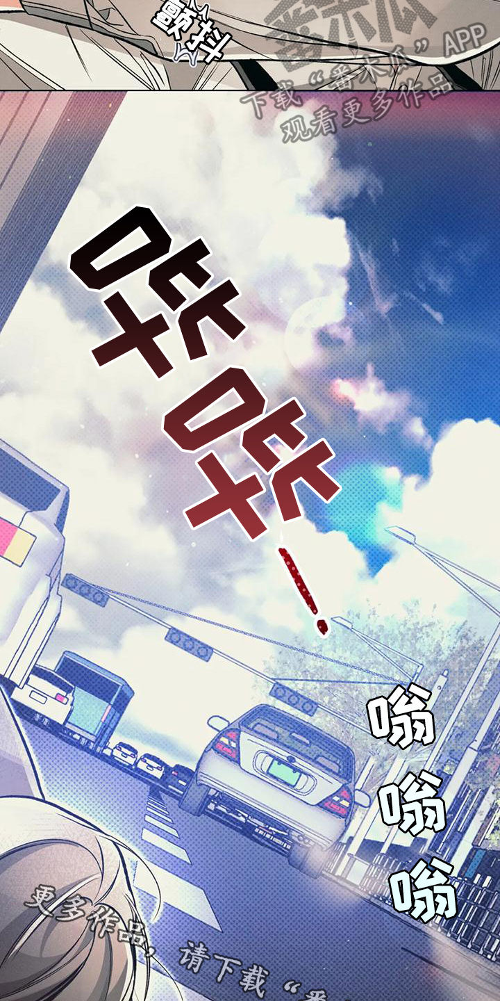 第60章：绑架21