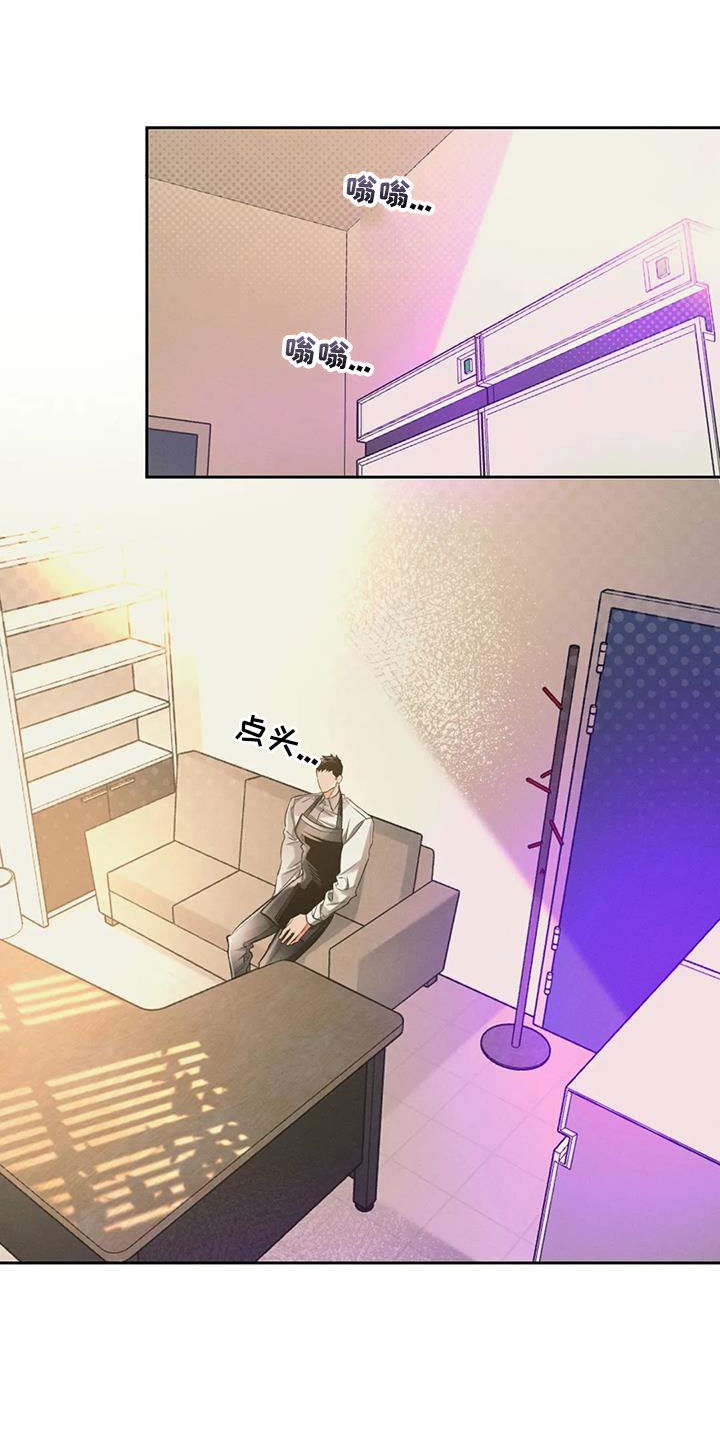 第39章：电话9