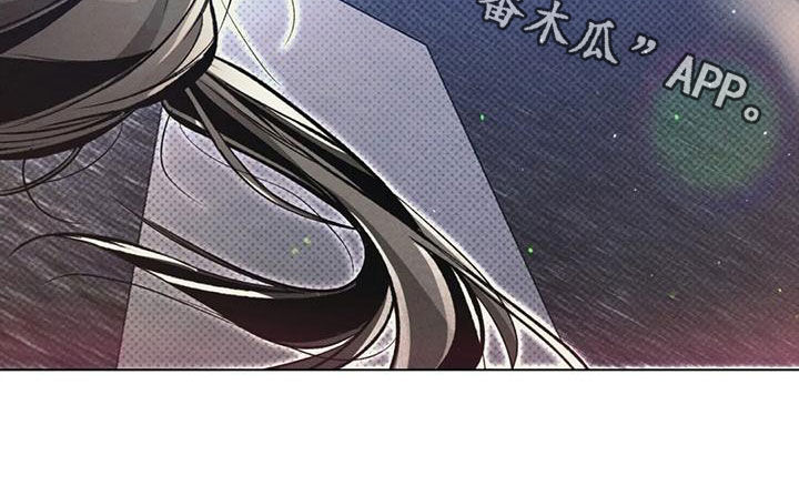第60章：绑架22