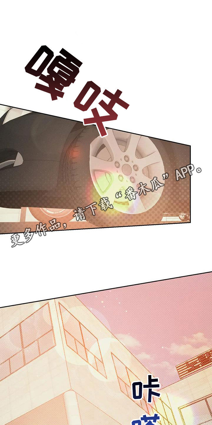第39章：电话0