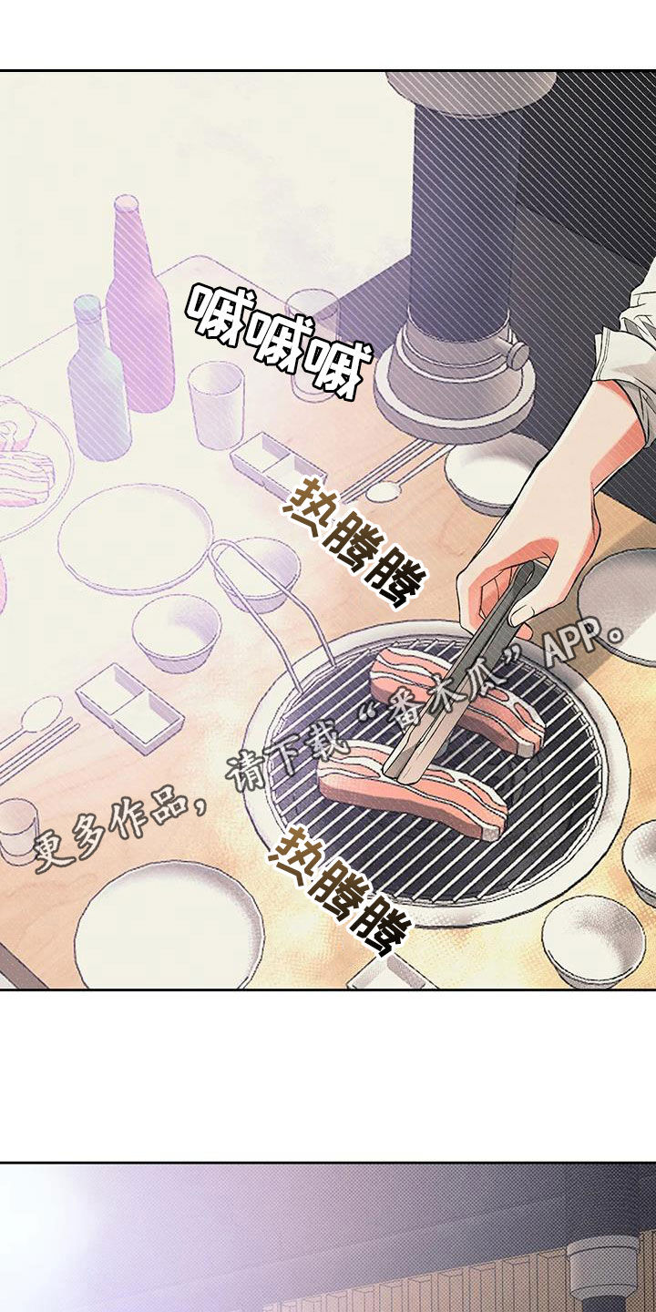 第53章：旅馆0
