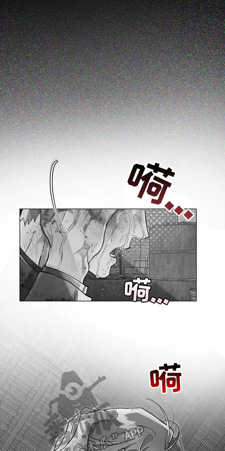 第69章：自责15
