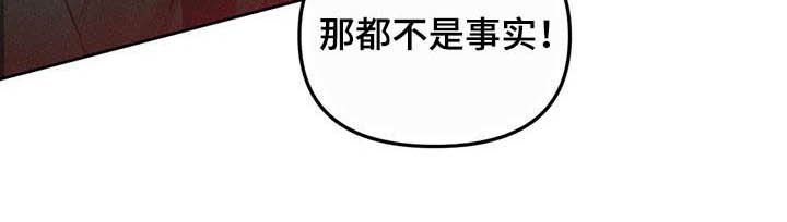 第16章：事实20