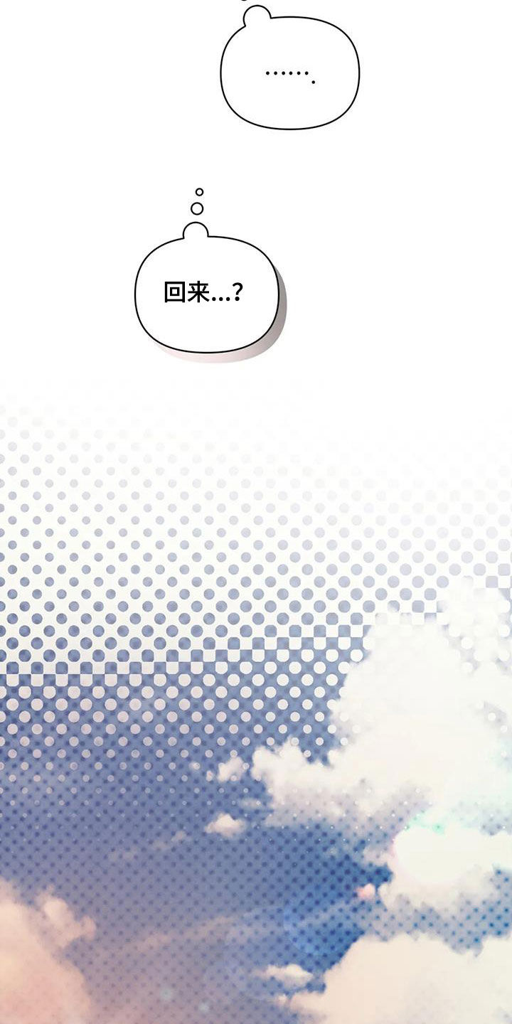 第73章：出院17