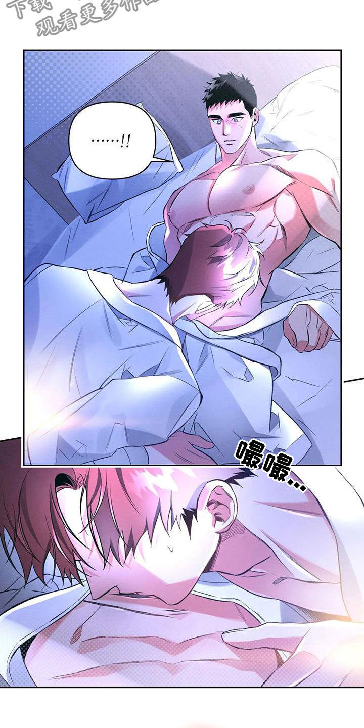 第37章：刀疤9