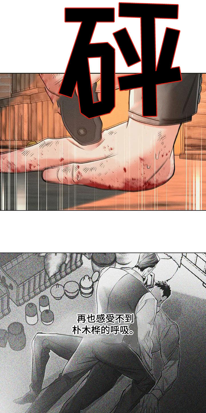 第69章：自责19