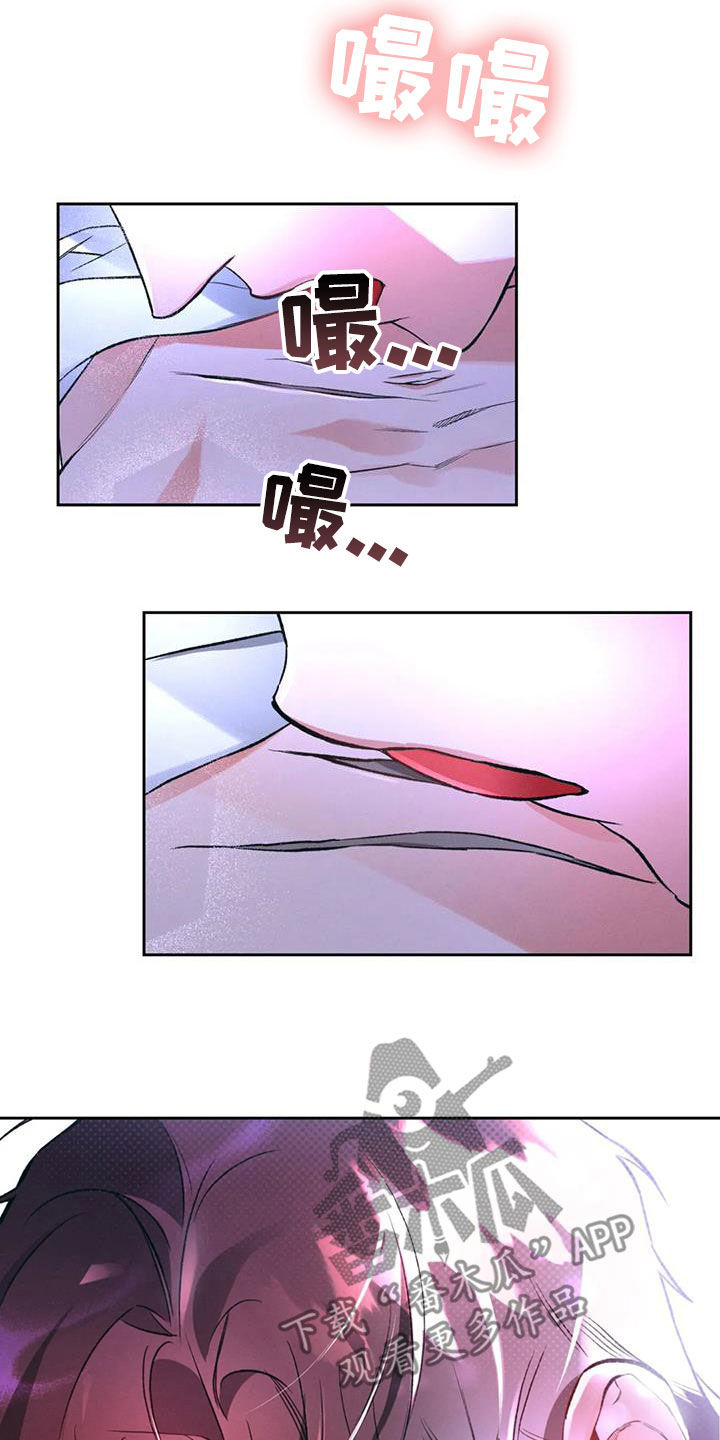 第37章：刀疤10