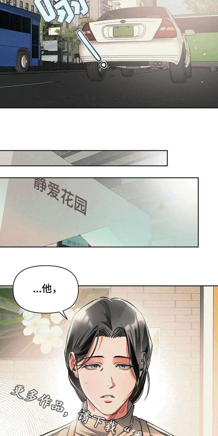 第15章：资料18