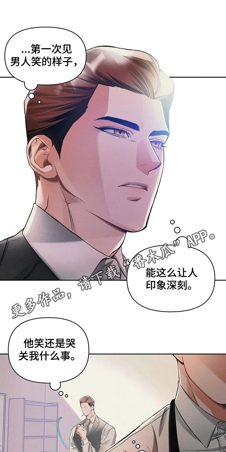 第20章：吃饭0