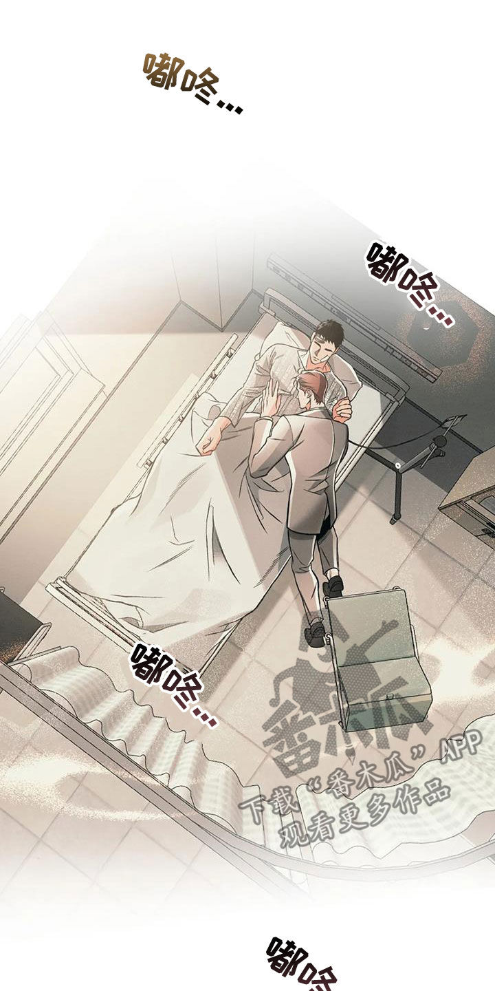 第72章：紧拥17