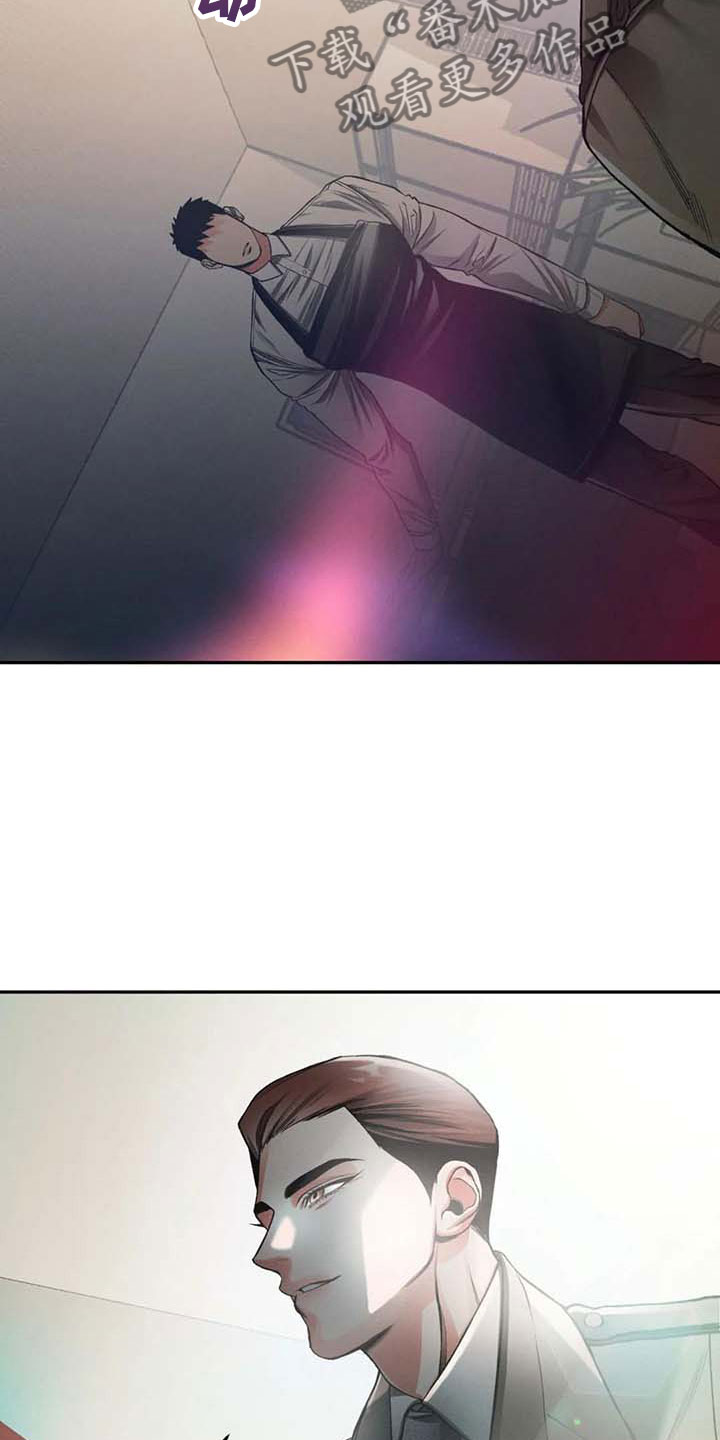 第10章：沉默13