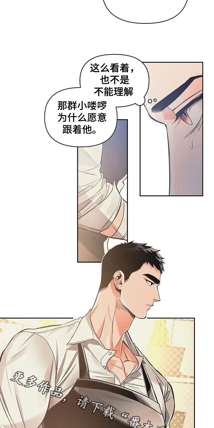第51章：练习17