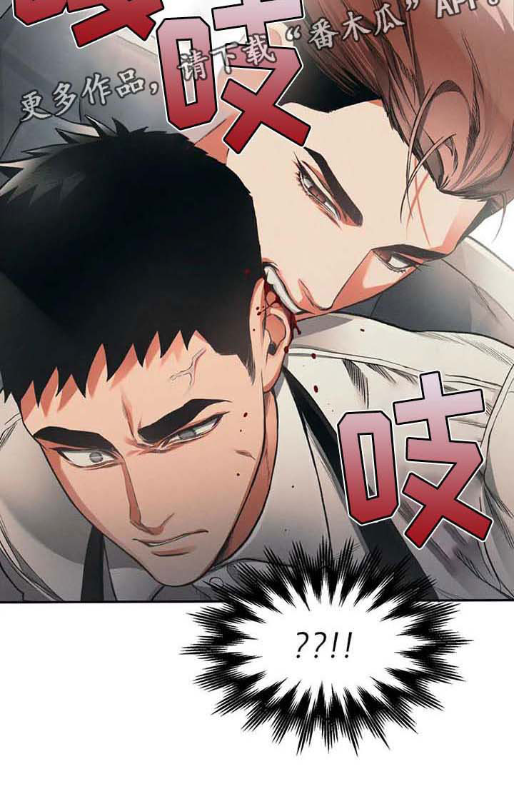 第5章：钓鱼22