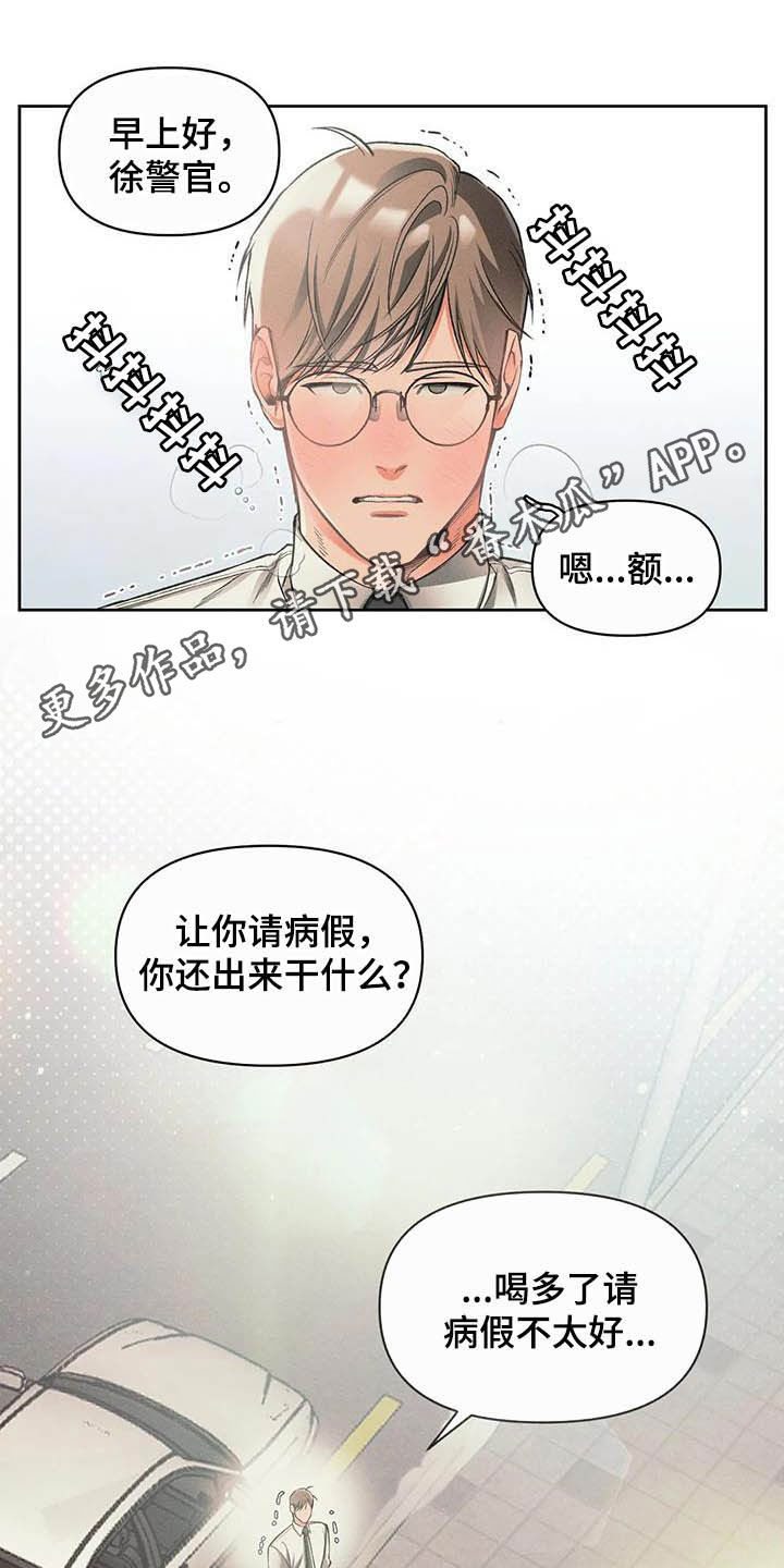 第15章：资料0