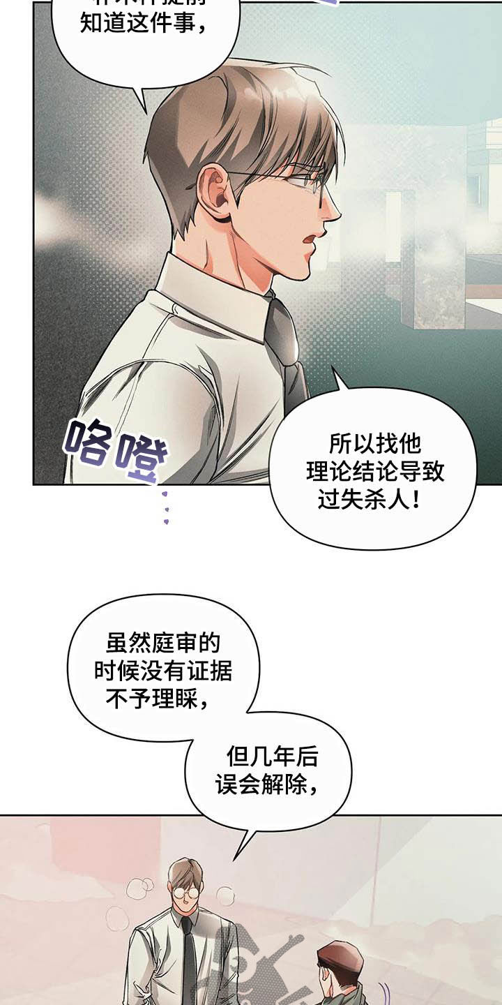 第17章：问好2