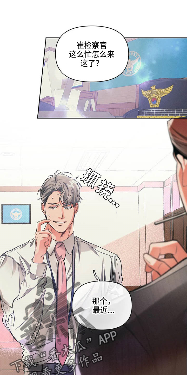 第25章：请求0