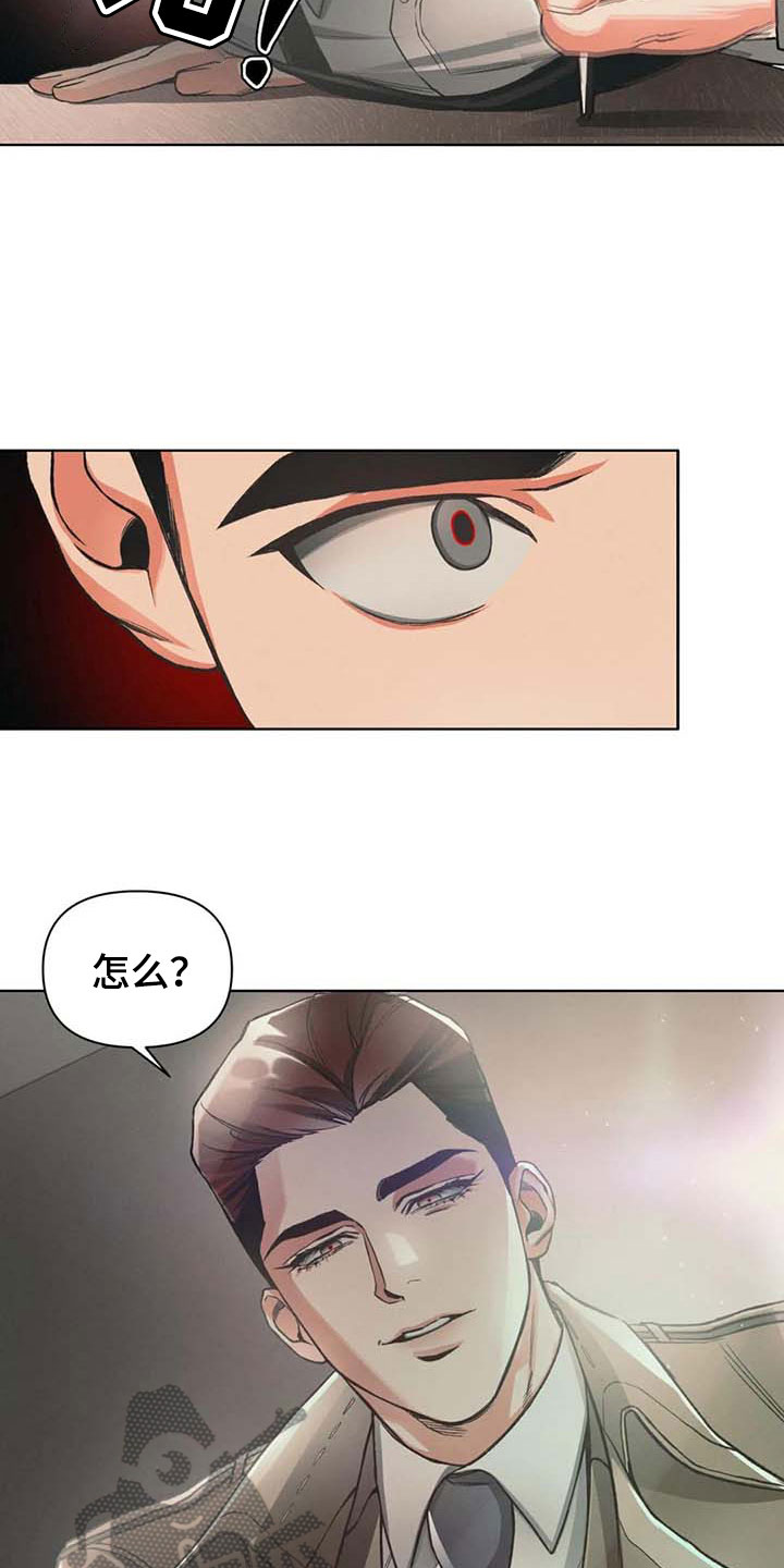 第12章：下次4