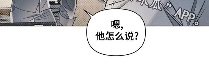 第61章：扑空22