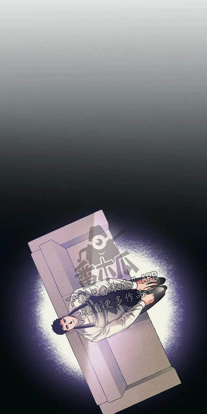 第22章：等待6