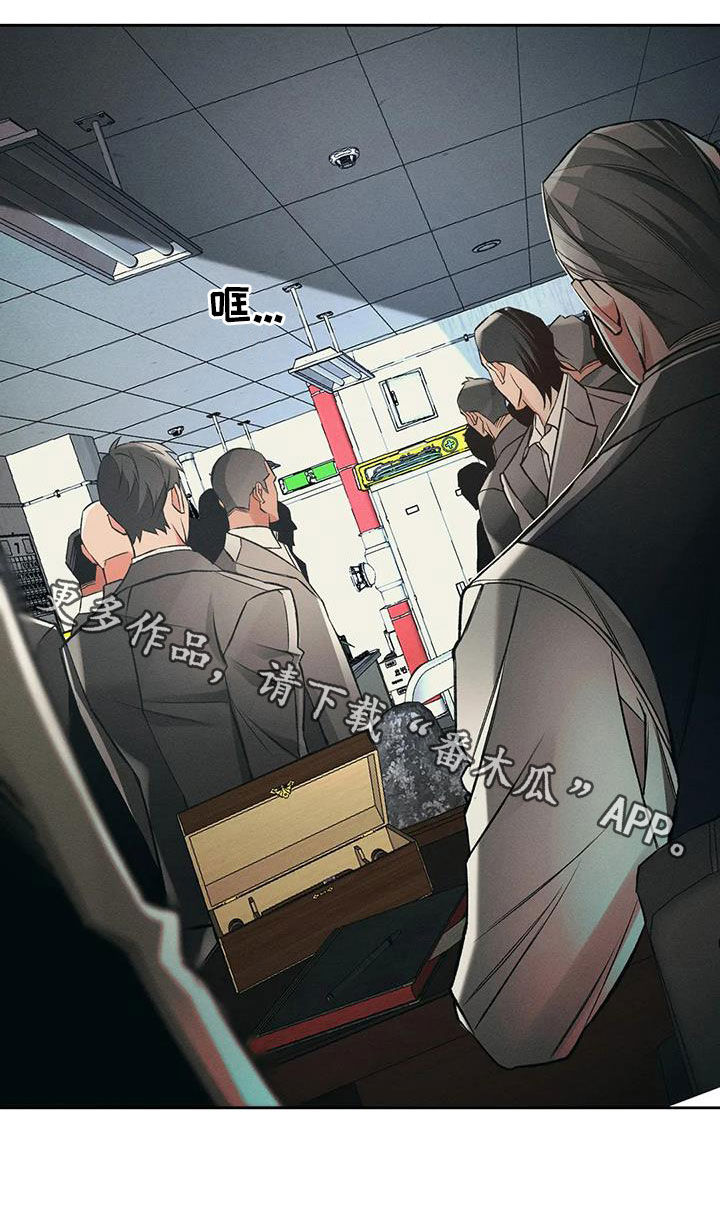 第42章：想不通21