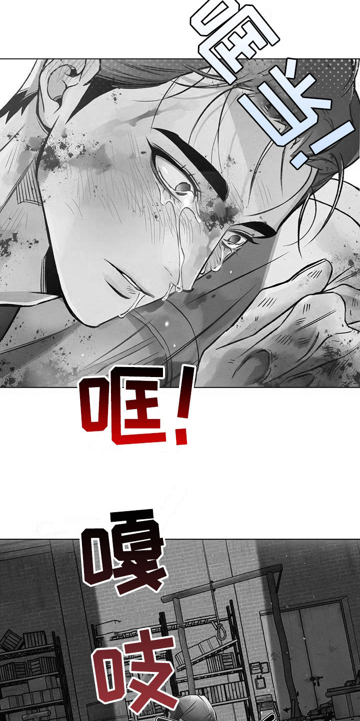 第70章：心跳17