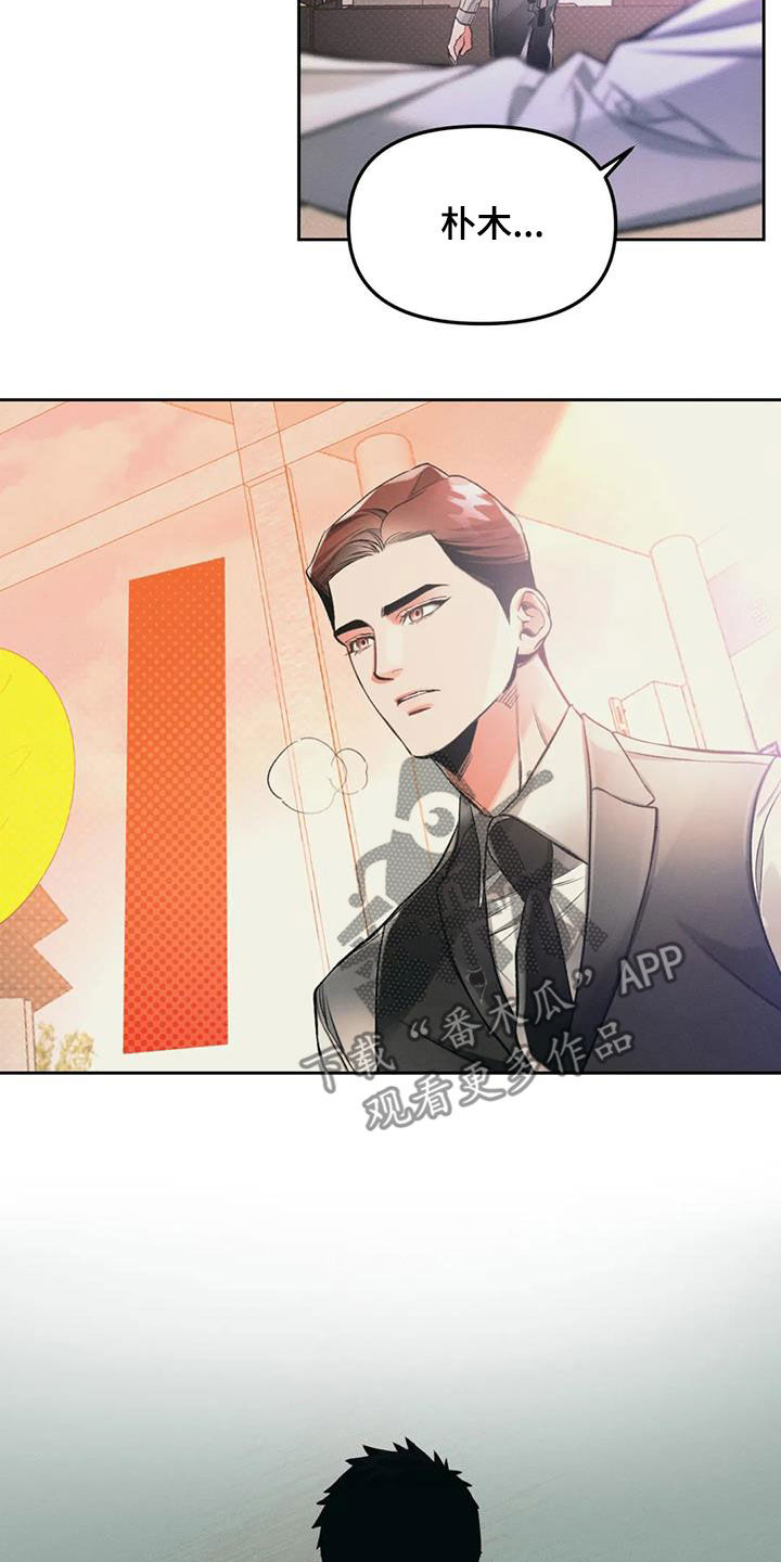 第40章：醒悟1