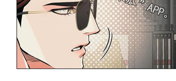 第77章：【第二季】跟踪23