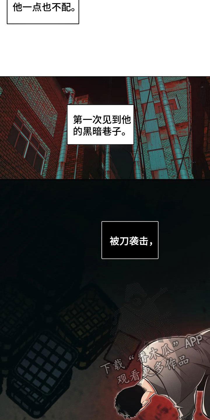 第76章：【第二季】出发5