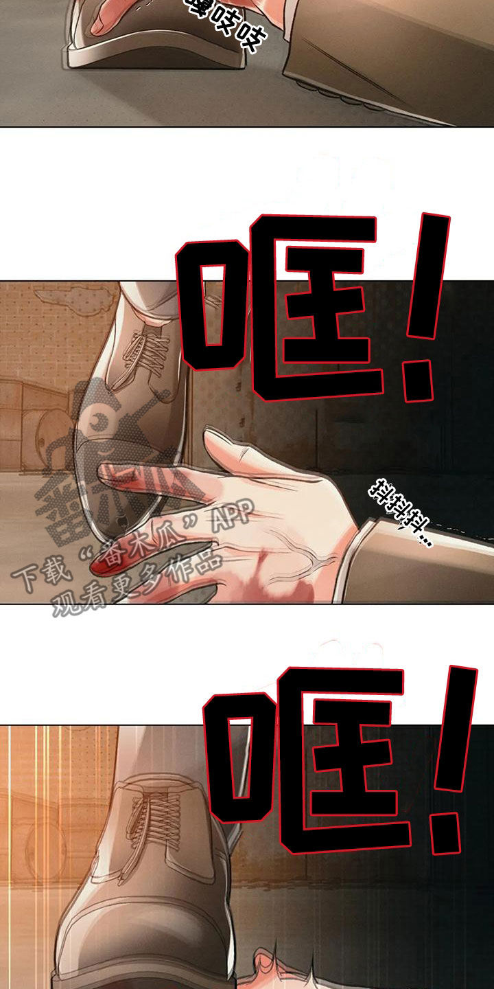 第67章：死了？13