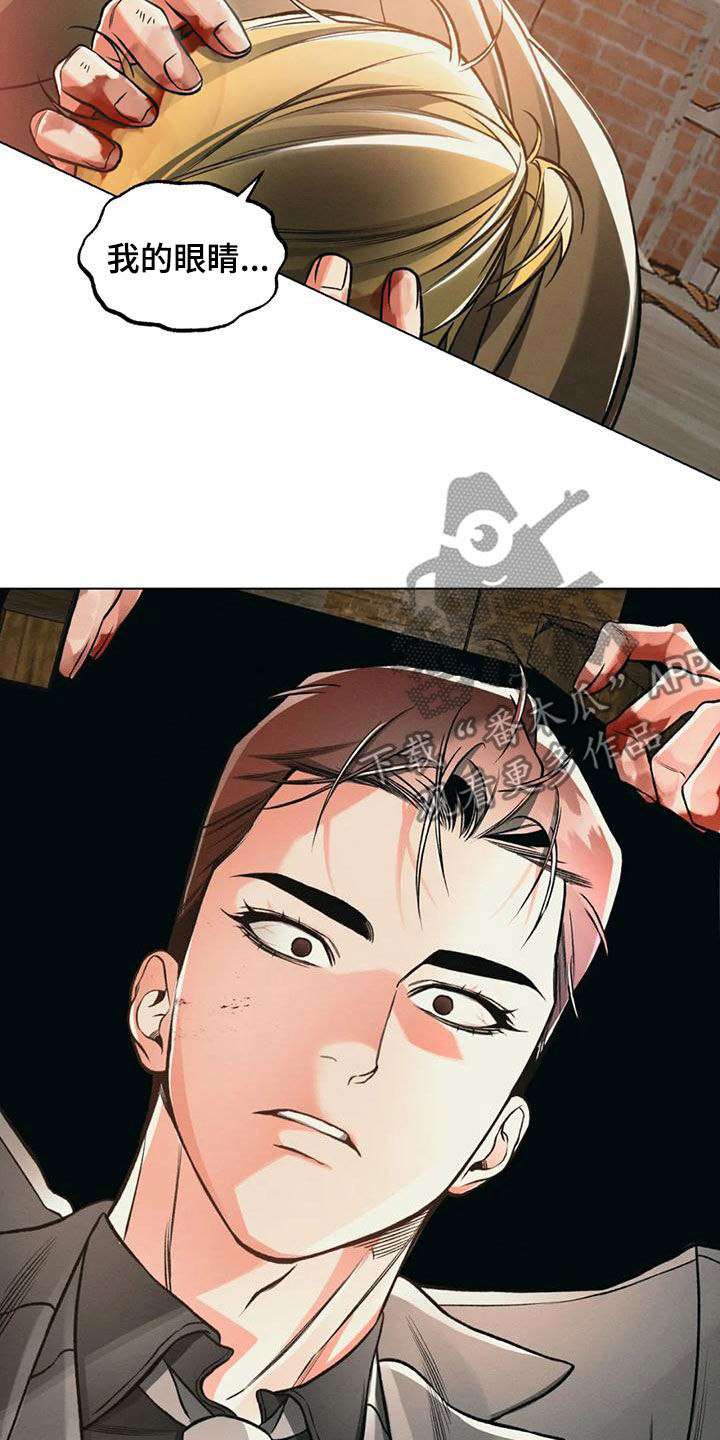 第67章：死了？11