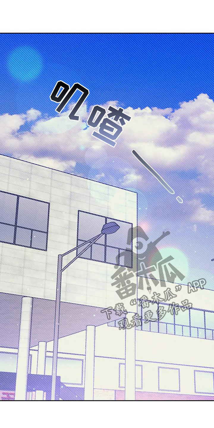 第48章：阴谋14