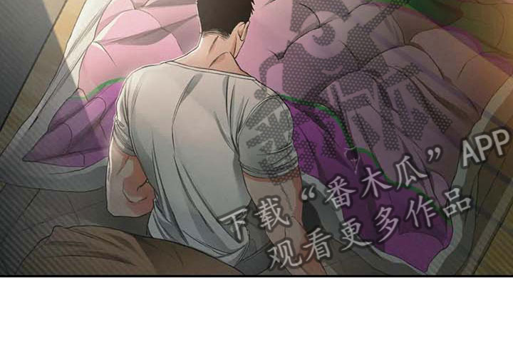 第9章：无聊8