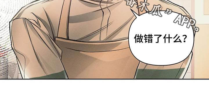 第15章：资料19