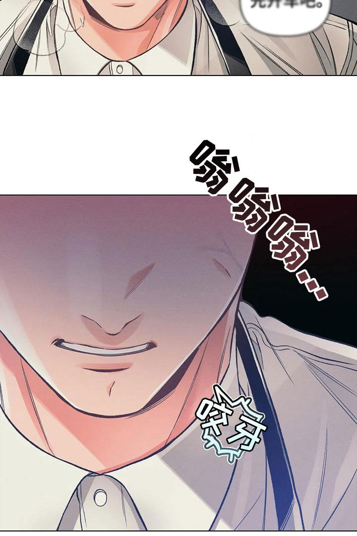第60章：绑架14